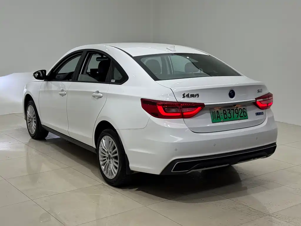 Fengxing Fengxing S60EV — миниатюра 6