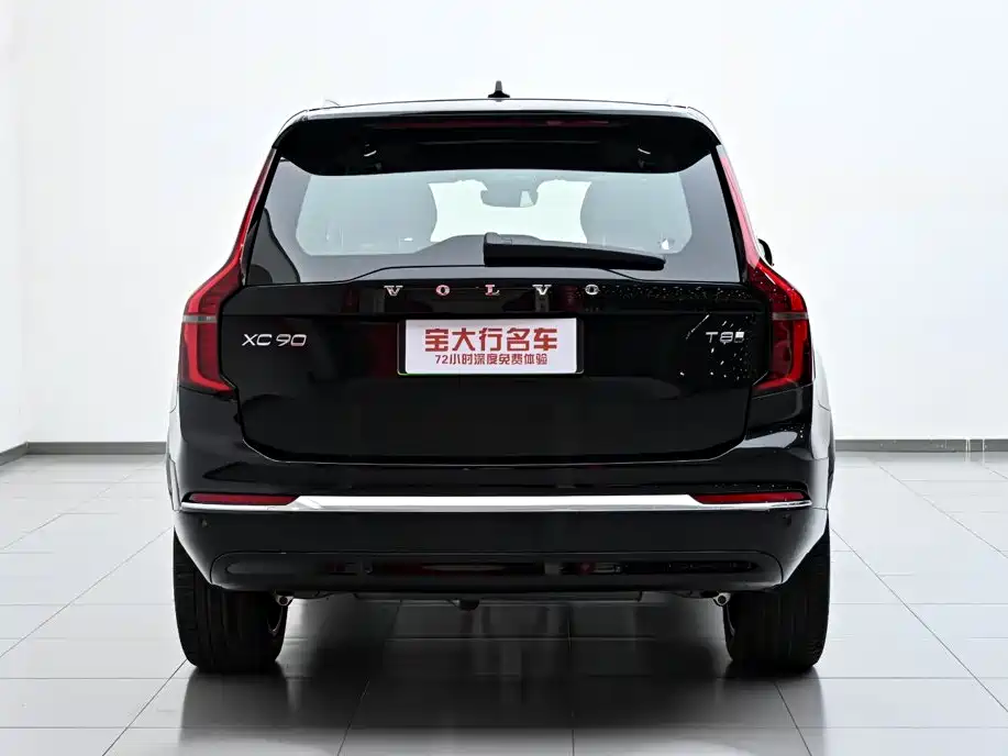Volvo XC90 — фотографии объявления, Фото 9