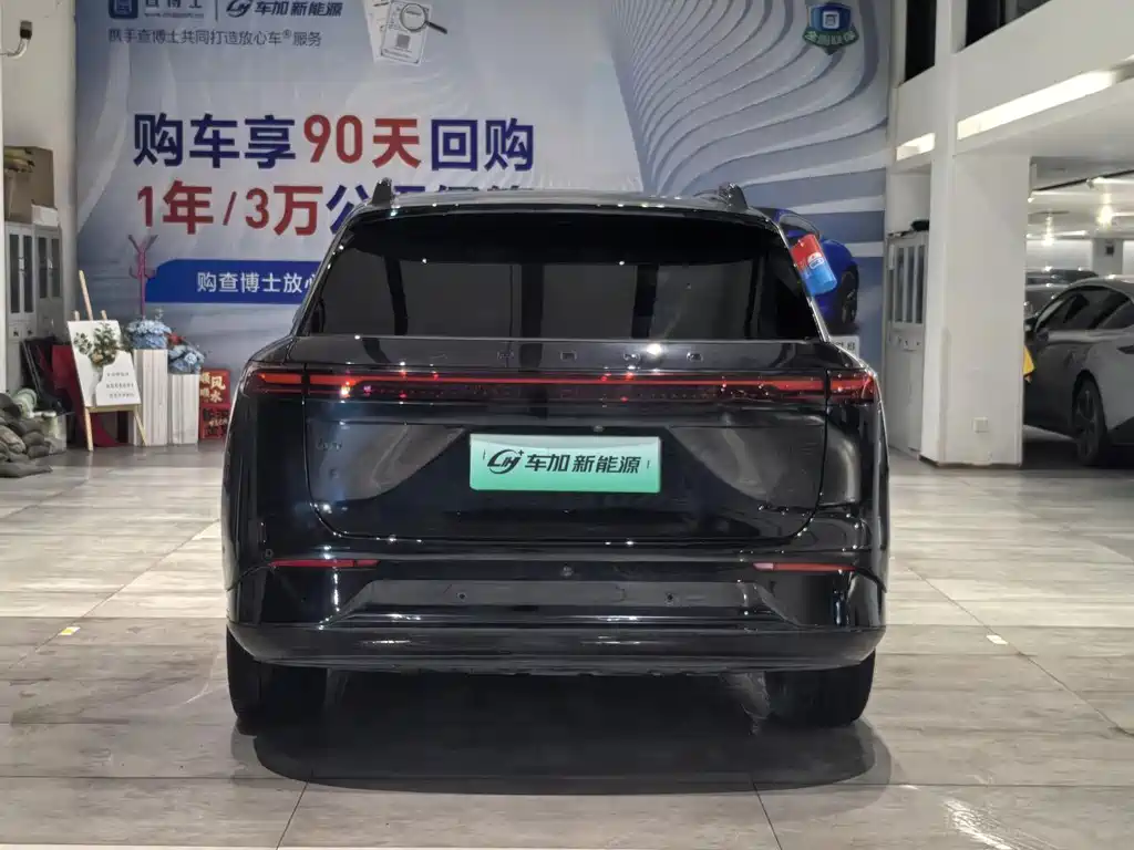 XPeng G9 — миниатюра 8