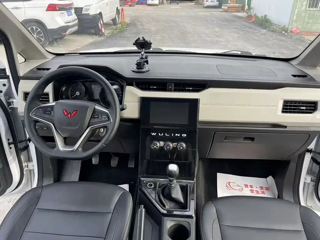 Wuling Journey 2021 1.5T MT Luxury