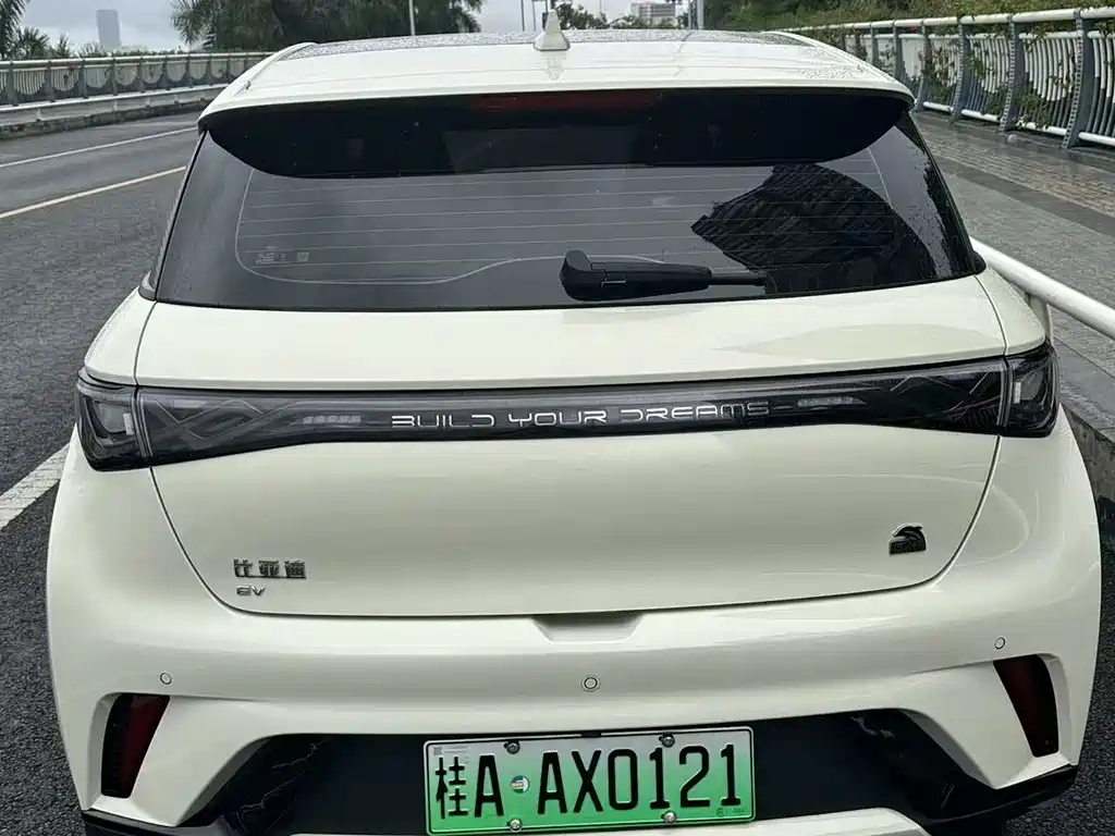 BYD Dolphin — миниатюра 9