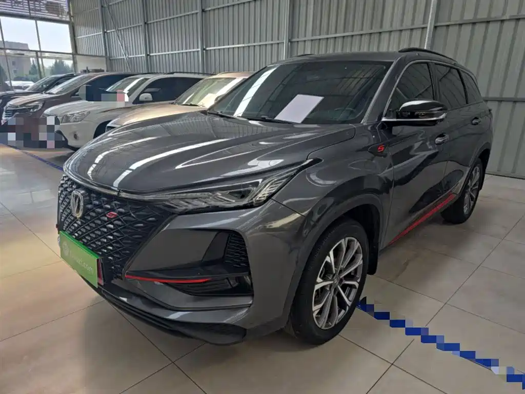 Changan 长安CS75PLUS 2020