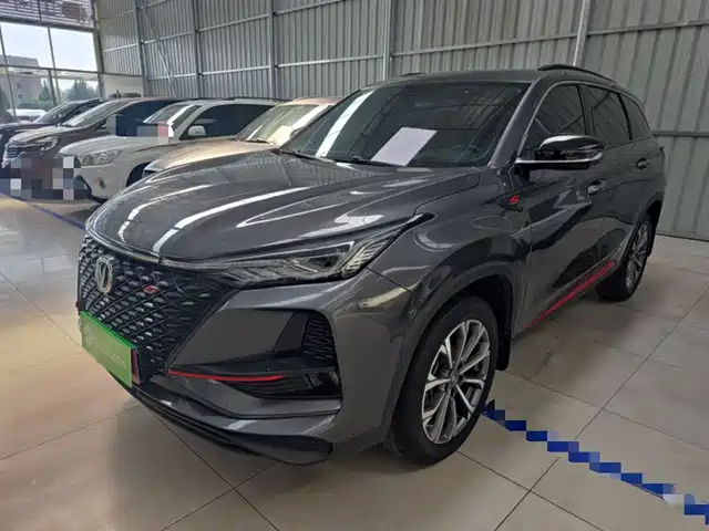2020 Changan CS75 PLUS