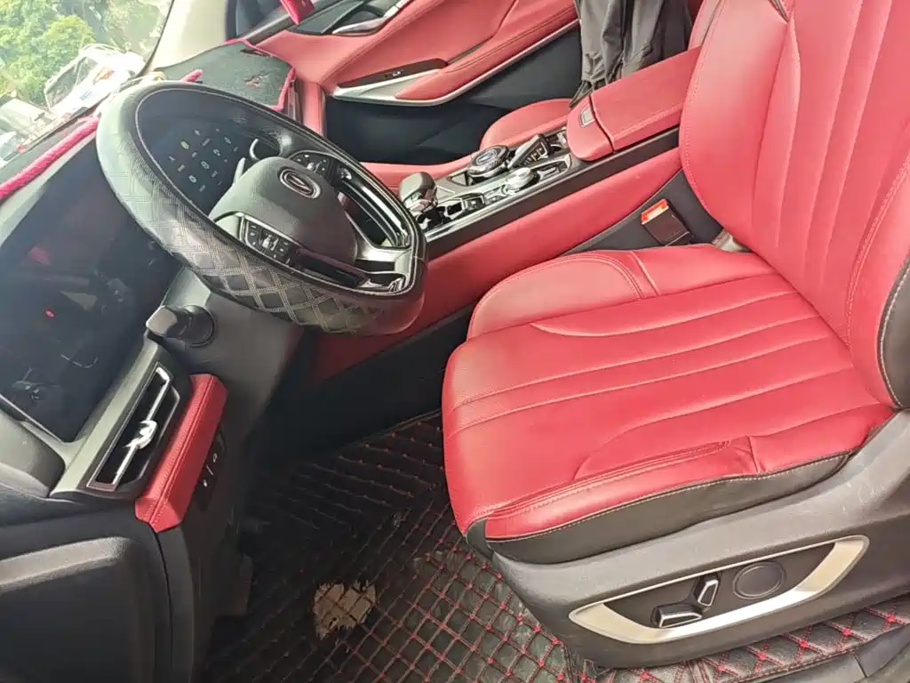 Changan CS75 PLUS — миниатюра 15
