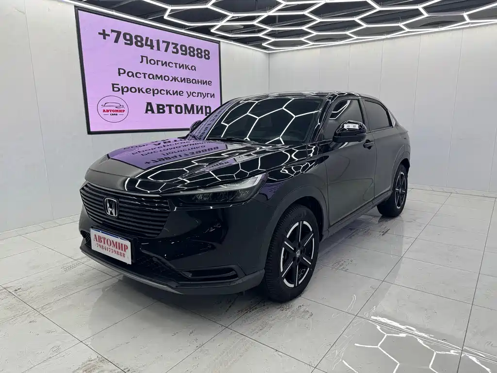 Honda Vezel 2023