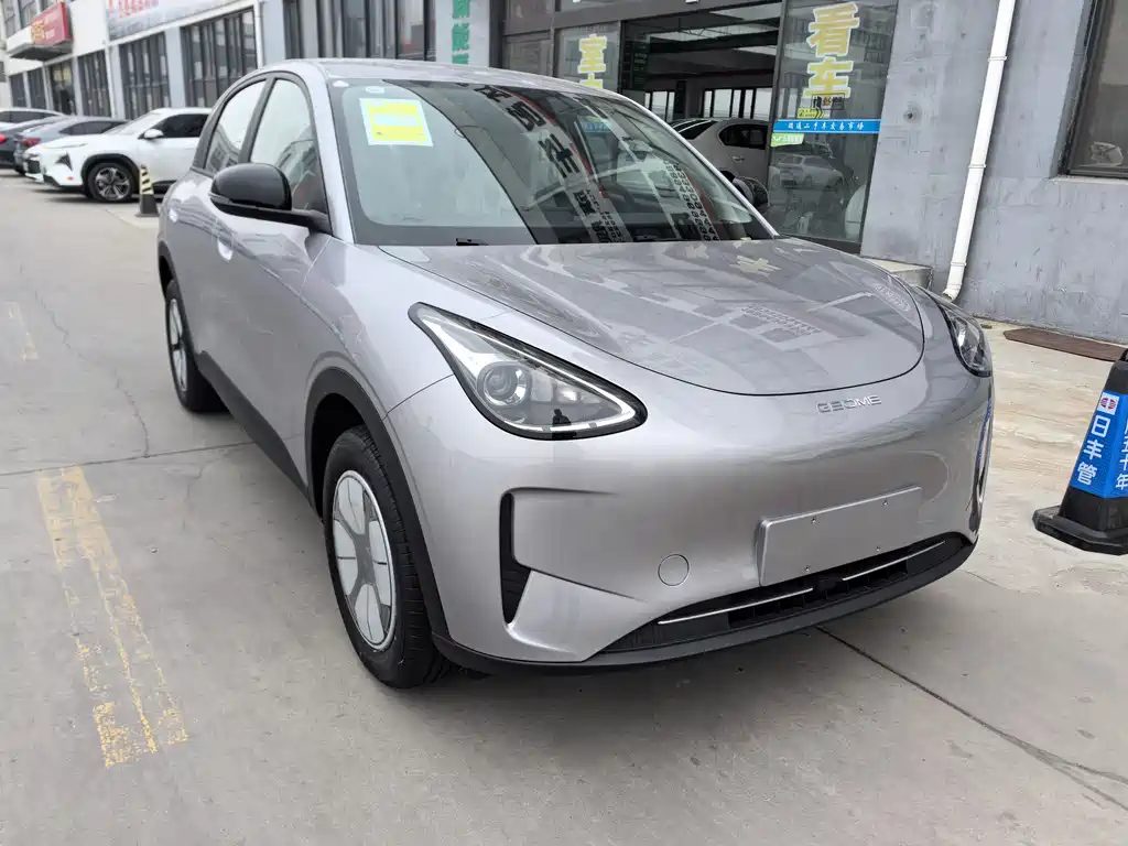 GEELY GALAXY STAR WISH