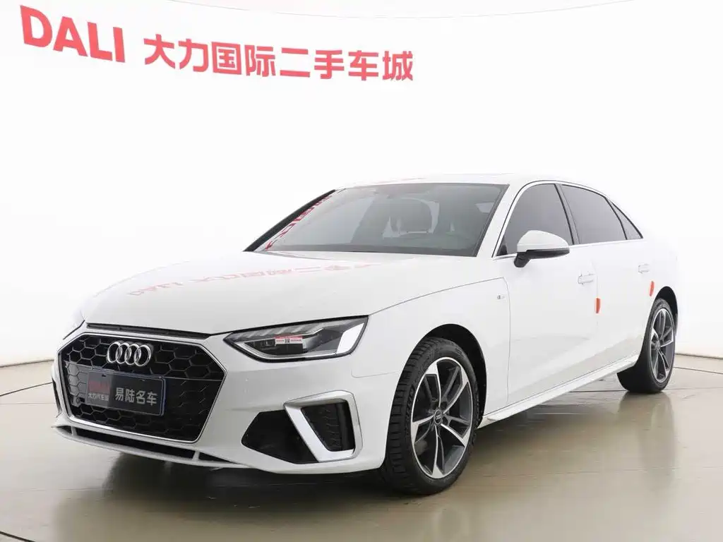 Audi A4L 2023