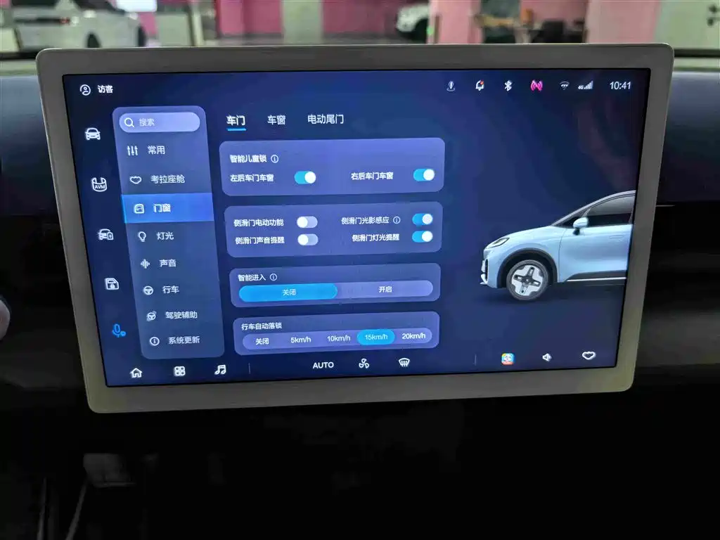 ARCFOX Kaola — миниатюра 13