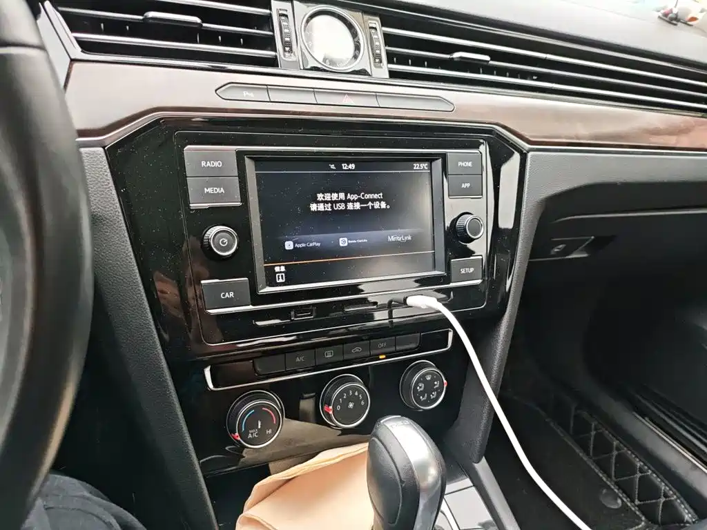 Volkswagen Magotan — миниатюра 14