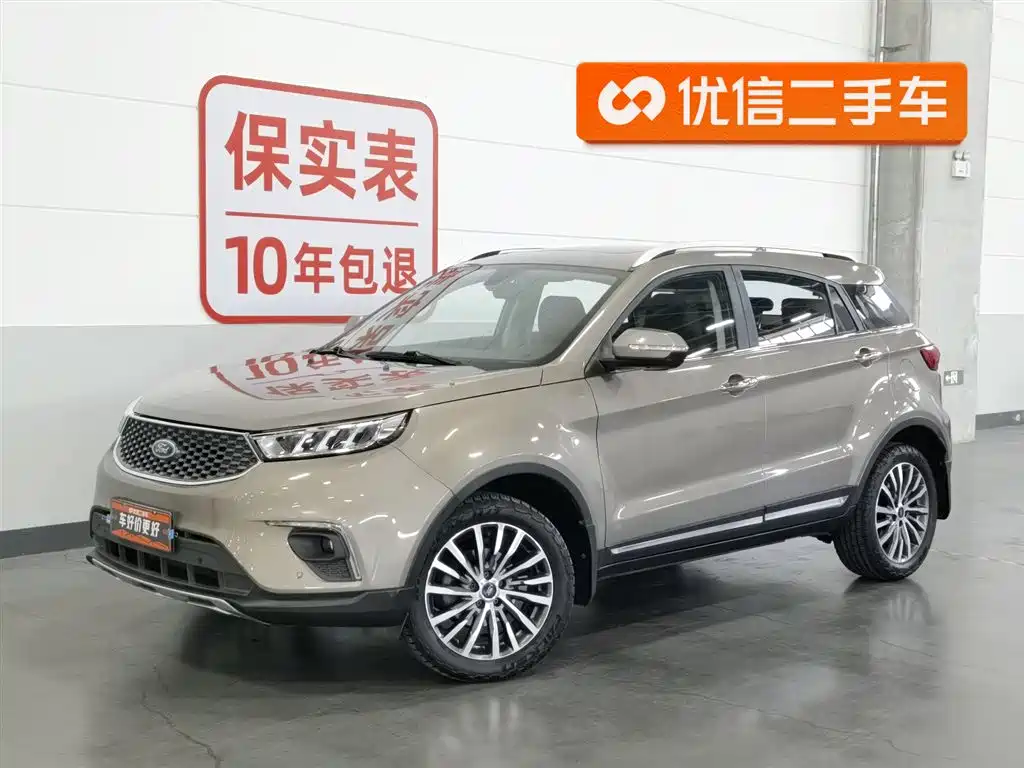 Ford Territory 2019
