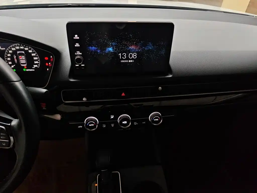 Honda Integra — миниатюра 25