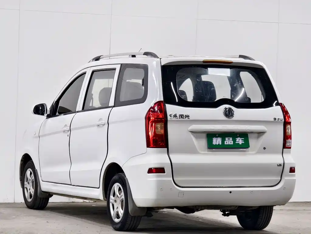 Dongfeng 330 2014 1.5L MT DK15