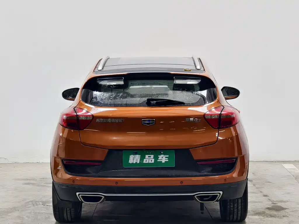 Geely Emgrand GS — миниатюра 5