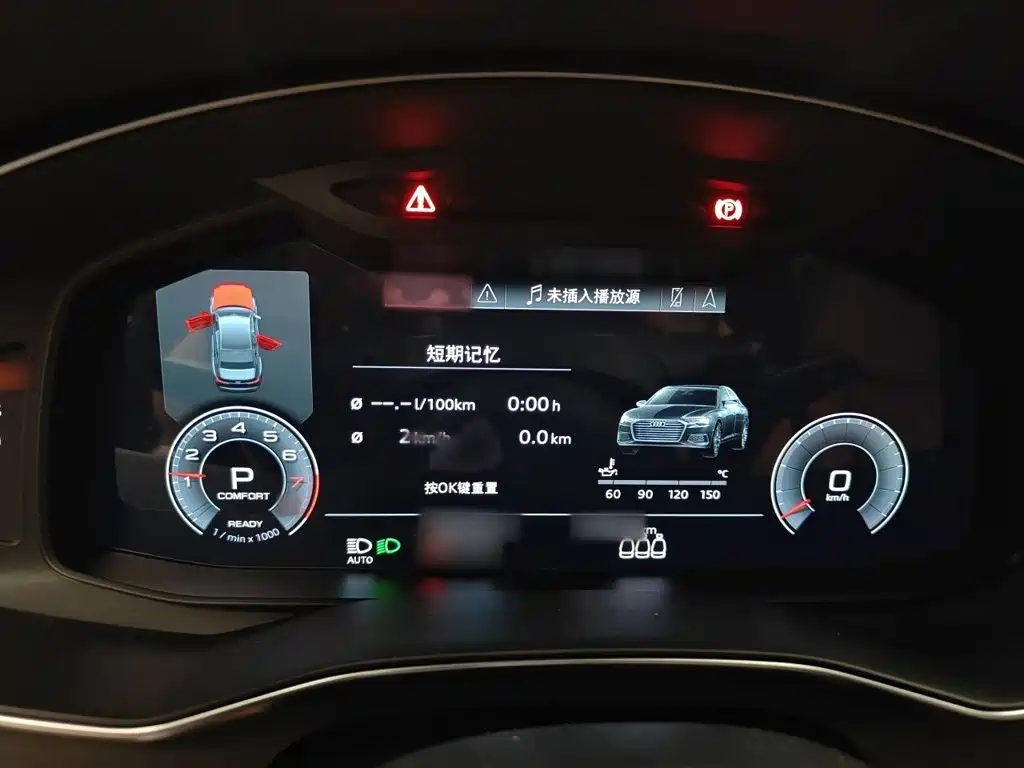 Audi A6L 2021 45 TFSI quattro