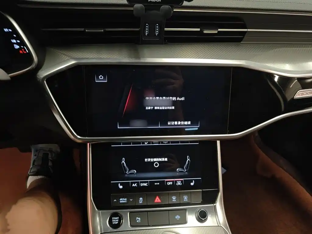 Audi A6L 2021 45 TFSI quattro