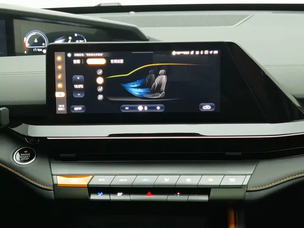 Changan UNI-V — миниатюра 12