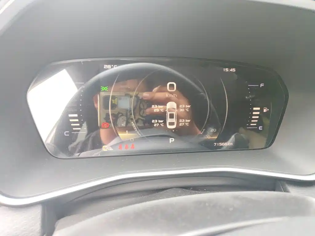 Geely Xingrui — миниатюра 8