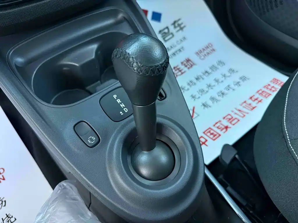 smart Smart Fortwo — миниатюра 10