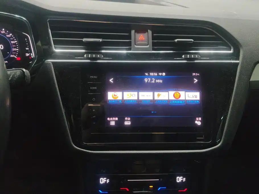 Volkswagen Tiguan L PHEV — миниатюра 13
