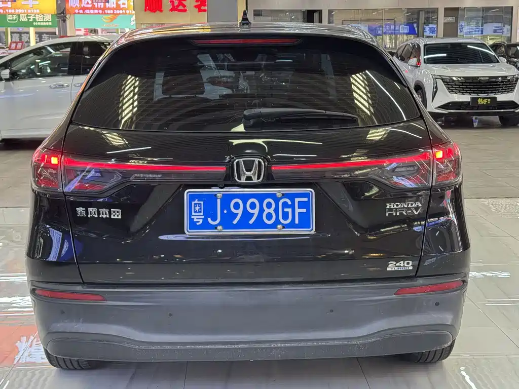 Honda HR-V 2023 240TURBO