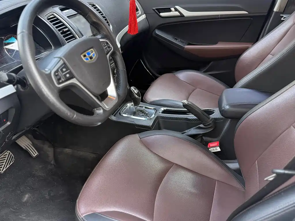 GEELY AUTOMOBILE VISION