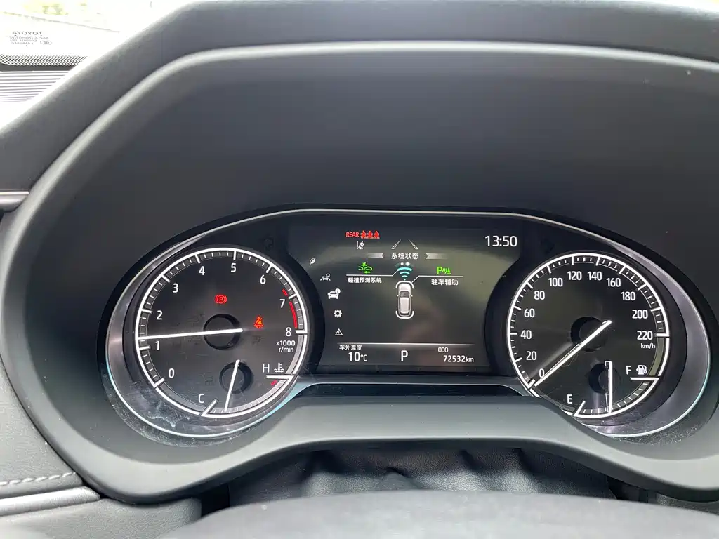 TOYOTA LING FANG HARRIER