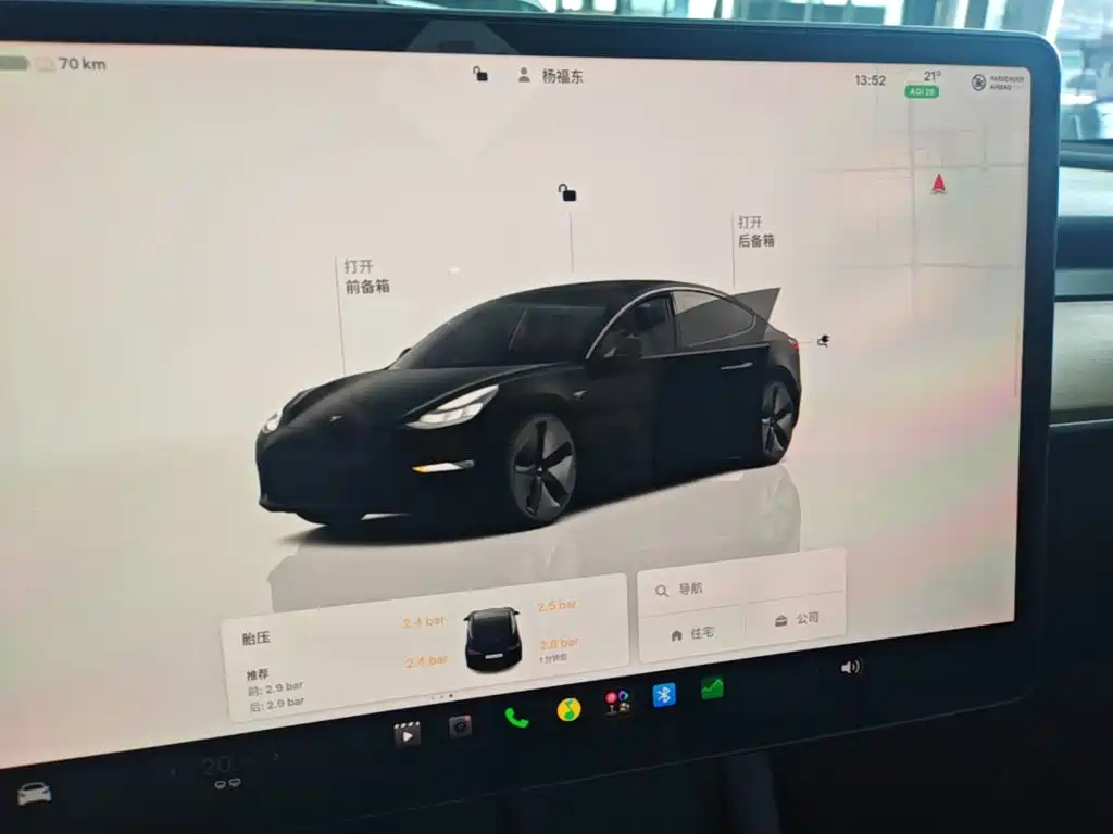 Tesla Model 3 — миниатюра 13