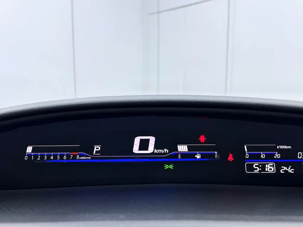 Honda Jade — фотографии объявления, Фото 22