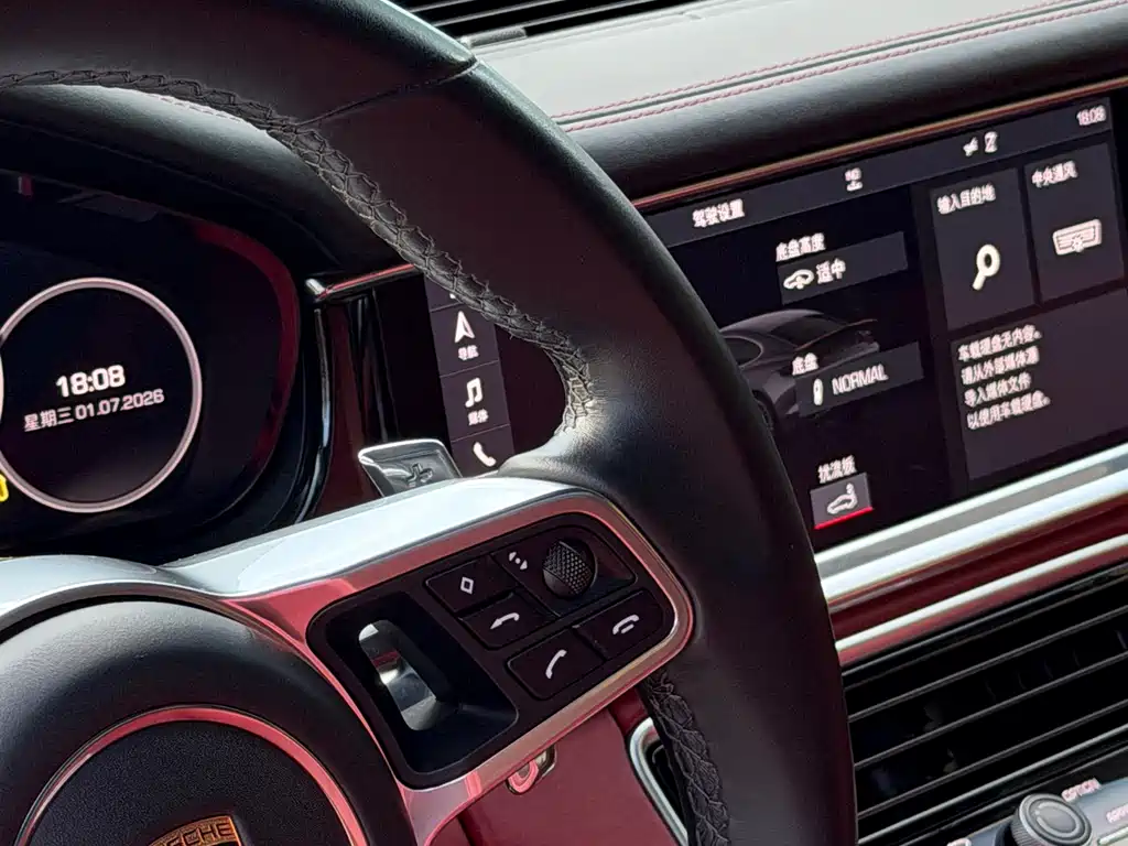 Porsche Panamera 2020 Panamera 2.9T