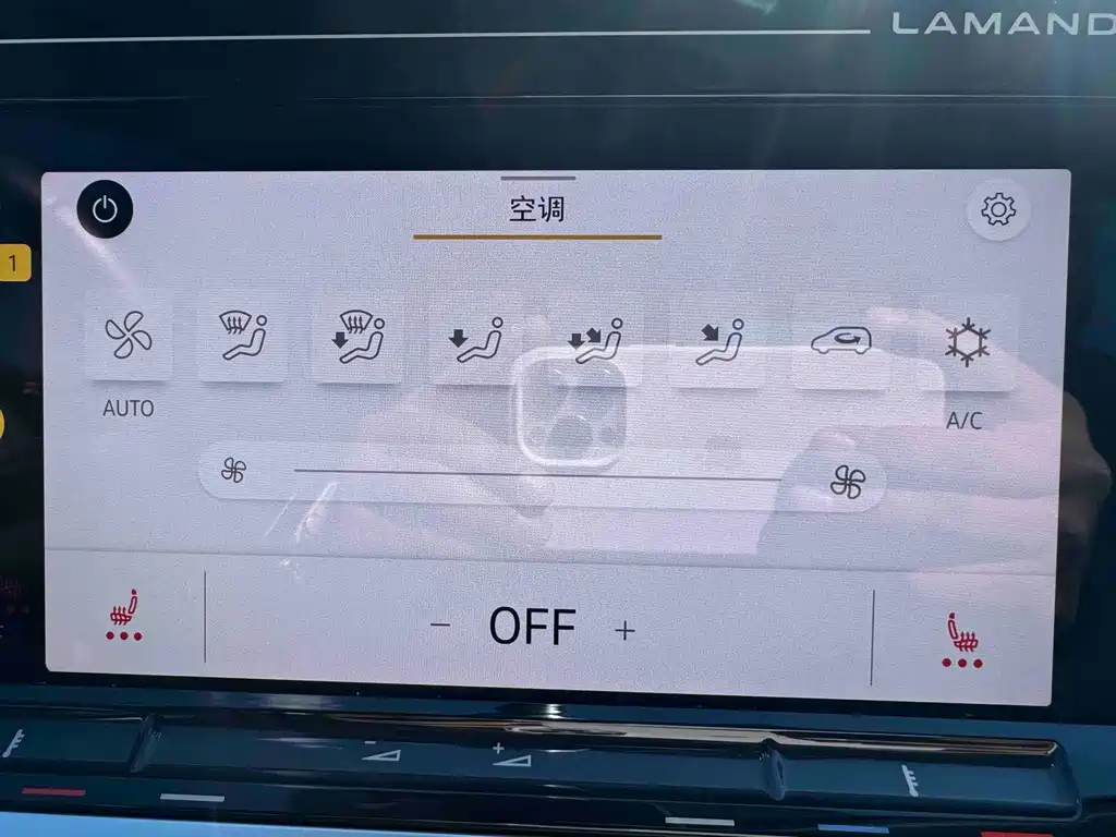 Volkswagen Lamando — миниатюра 13
