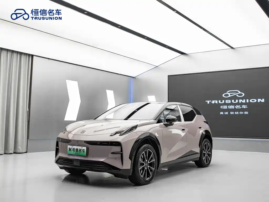 ZEEKR EXTREME KRYPTON X