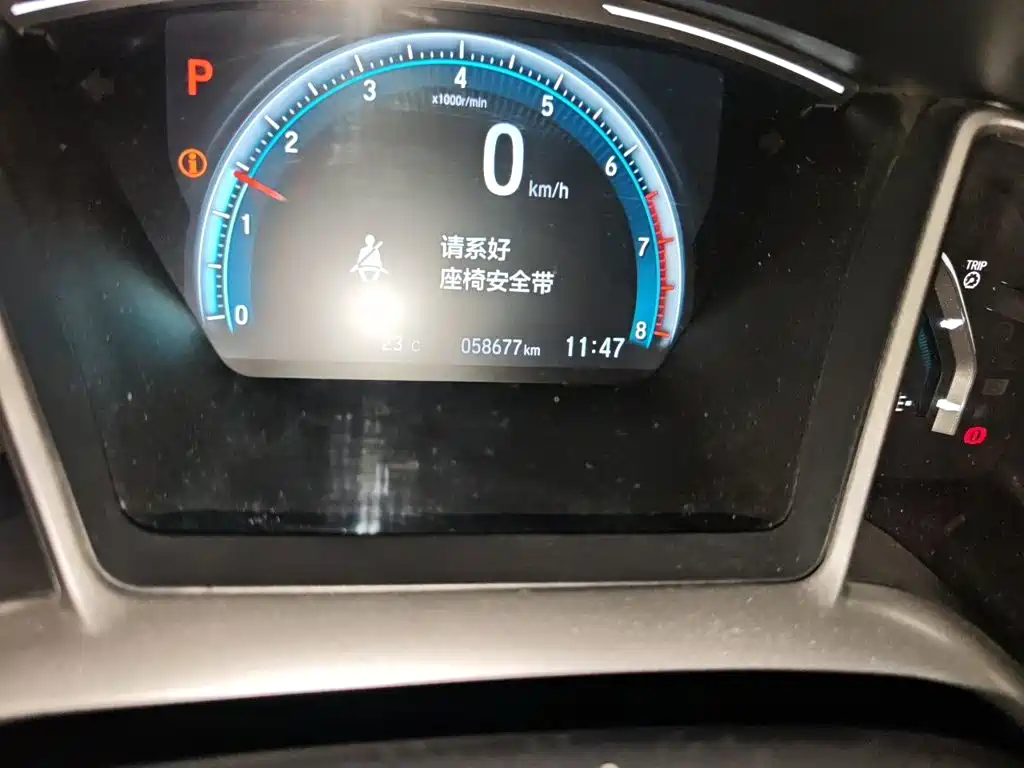 Honda Civic — миниатюра 5