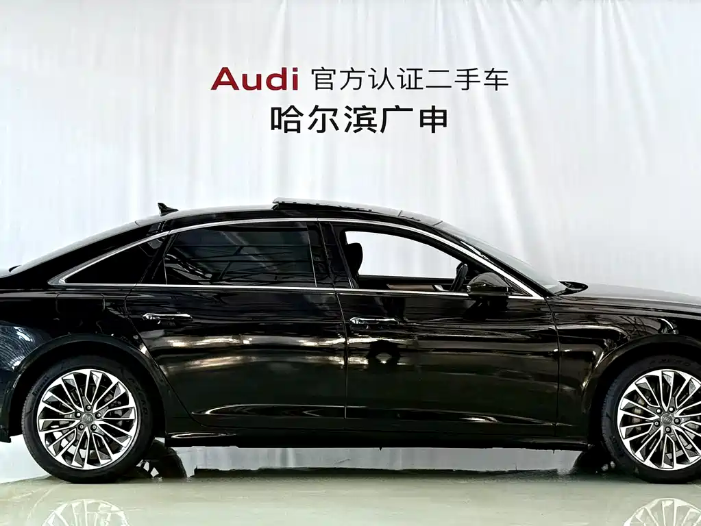 AUDI A6L NEW ENERGY