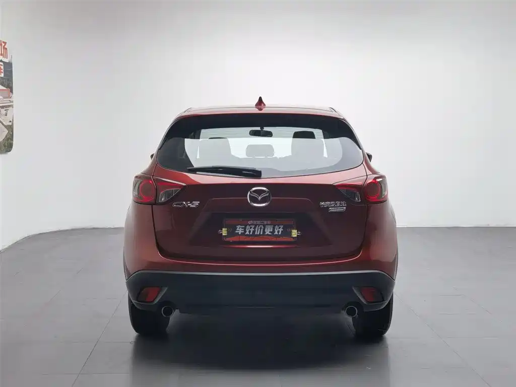 Mazda CX-5 2013 2.0L MT Comfort