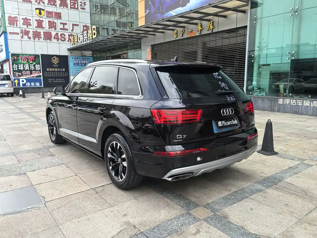 Audi Q7 2019 55 TFSI