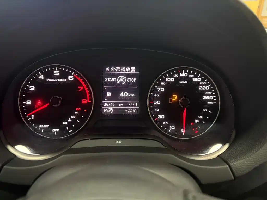 Audi A3 — миниатюра 10