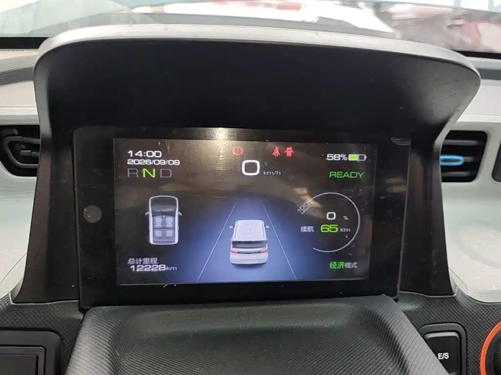 Wuling MINIEV — миниатюра 12