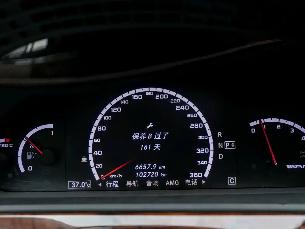 Mercedes-Benz S-Class AMG — миниатюра 11