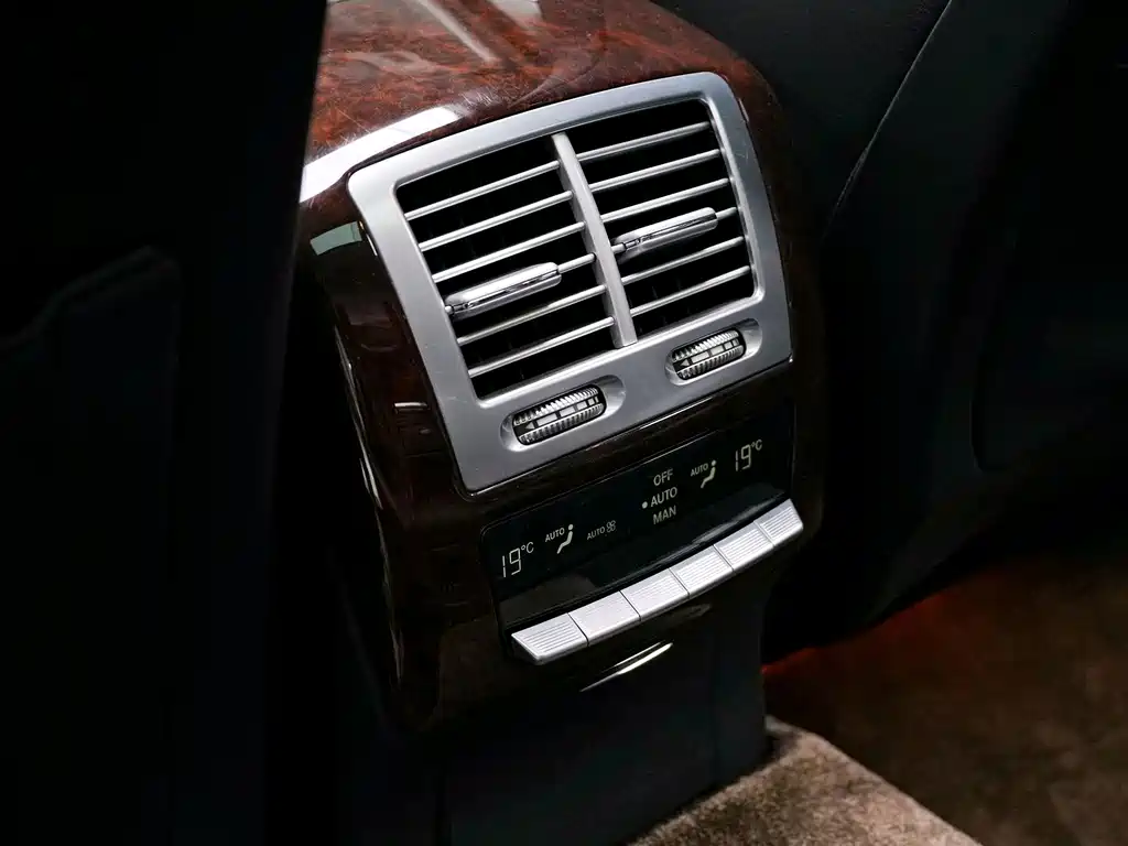 Mercedes-Benz S-Class AMG — миниатюра 22