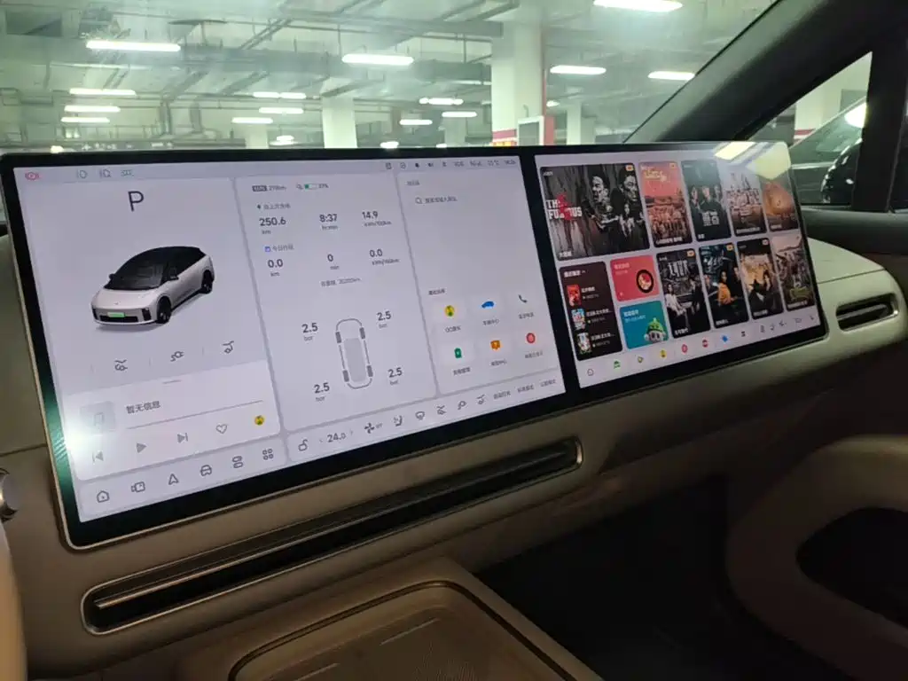 Li Auto Li i6 — миниатюра 13