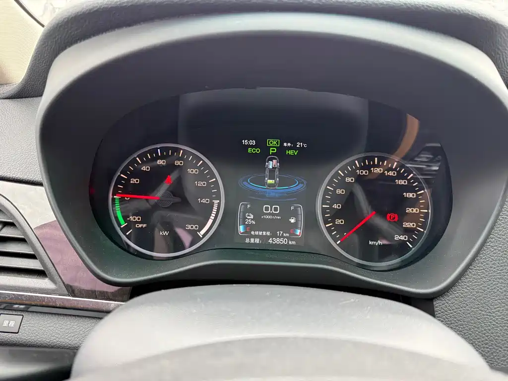 BYD Qin NEV — миниатюра 11