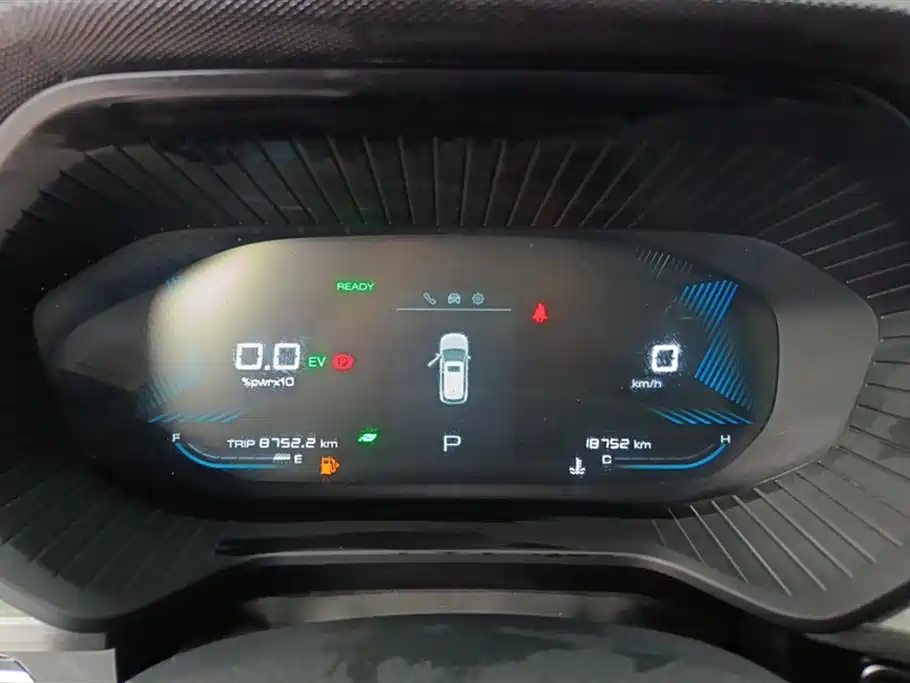 WULING WULING XINGCHEN