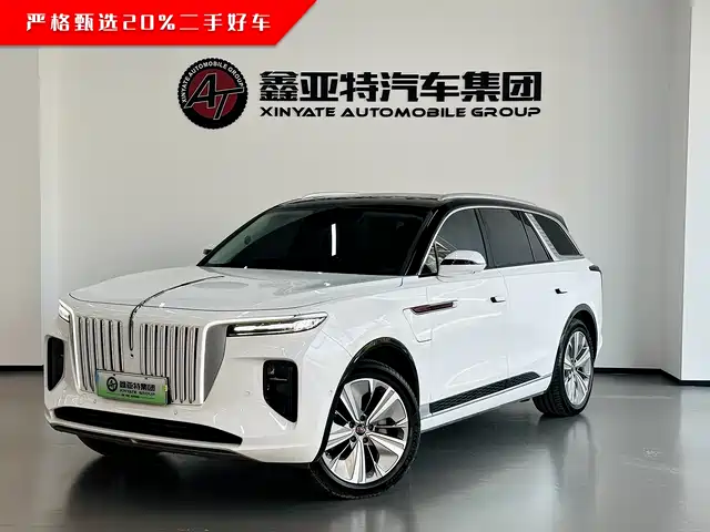 2023 Hongqi E-HS9