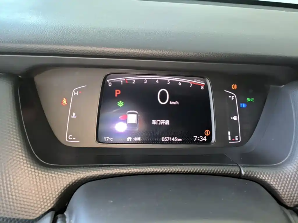 Honda Fit 2023 — фото 11