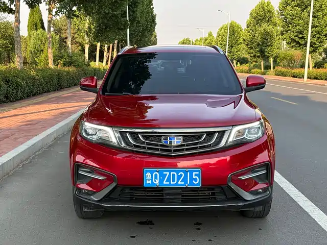 2019 Geely Boyue