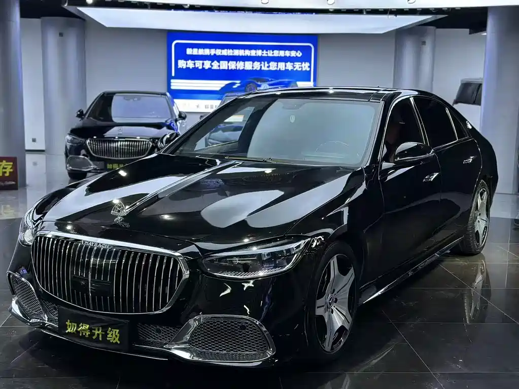 Купить Mercedes-Benz S-Class