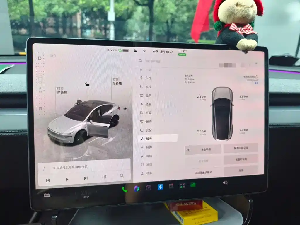 Tesla Model Y — миниатюра 7