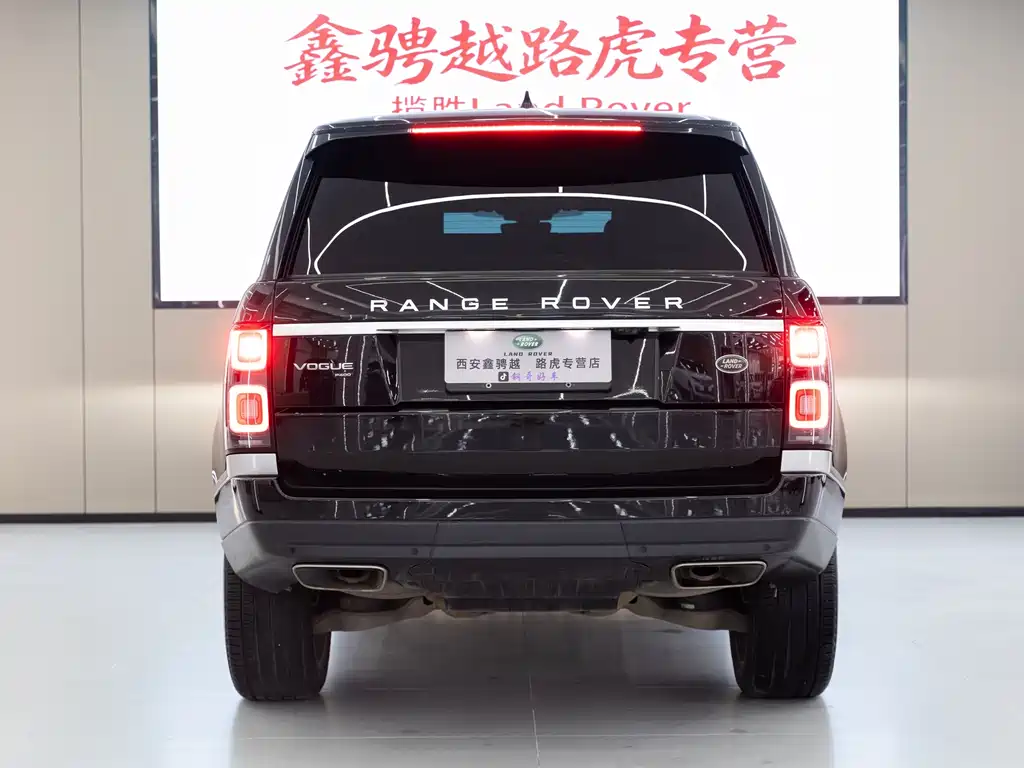 Land Rover Range Rover 2021 3.0 L6