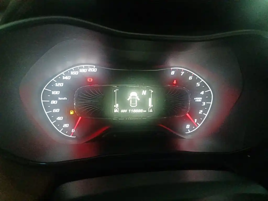 Baojun 510 — миниатюра 7
