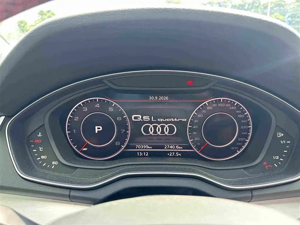Audi Q5L — миниатюра 10